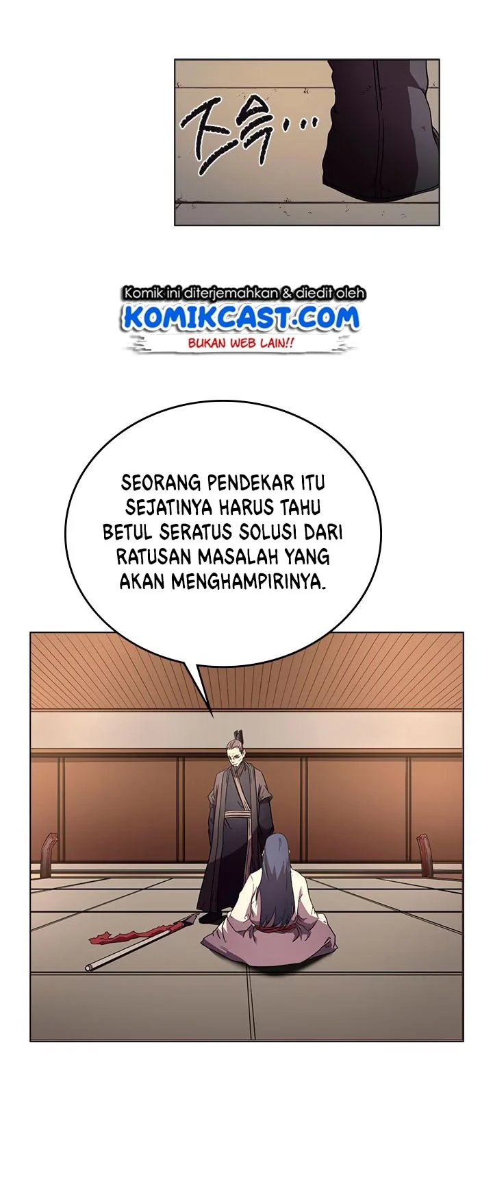 Halaman 5 — Heavenly Demon Reborn! Chapter 87