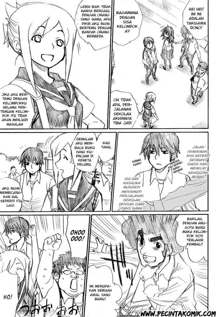 Halaman 10 — Onanie Master Kurosawa Chapter 10