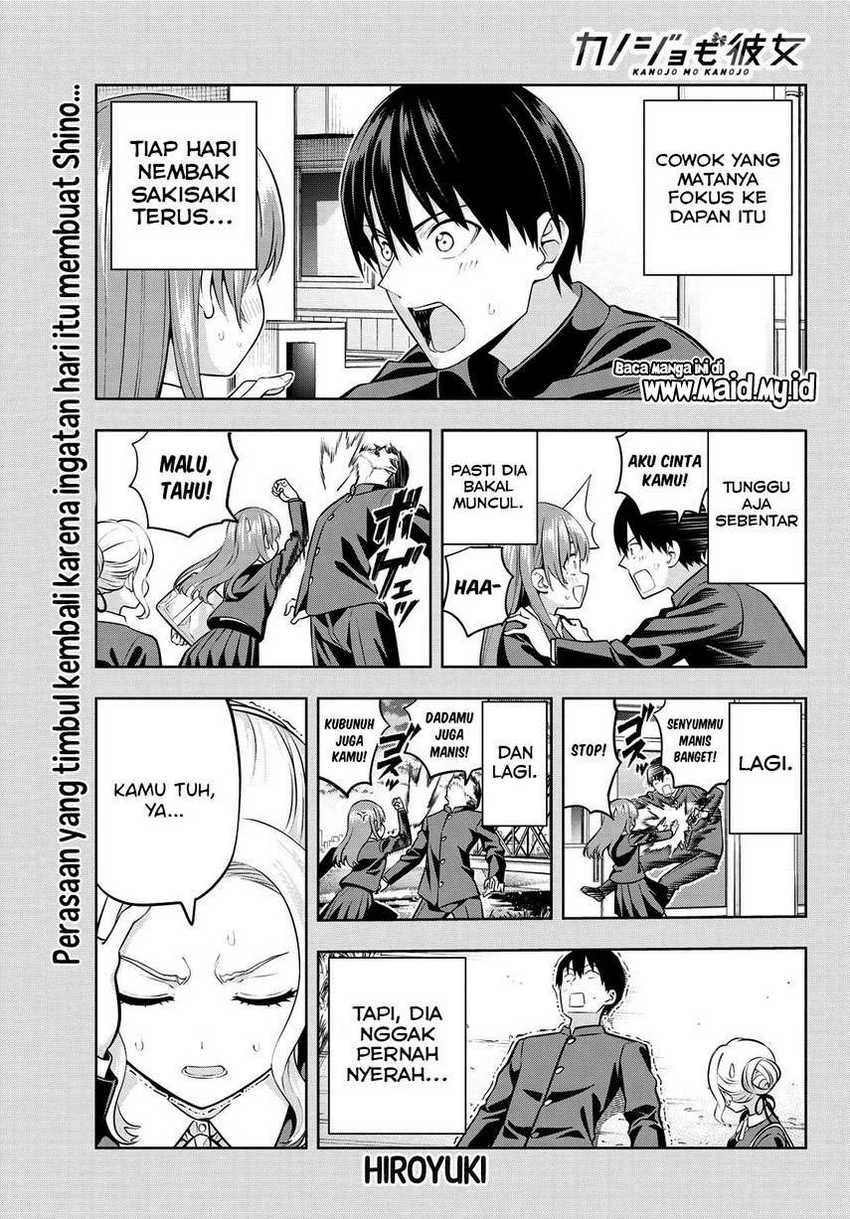 Halaman 3 — Kanojo mo Kanojo Chapter 45