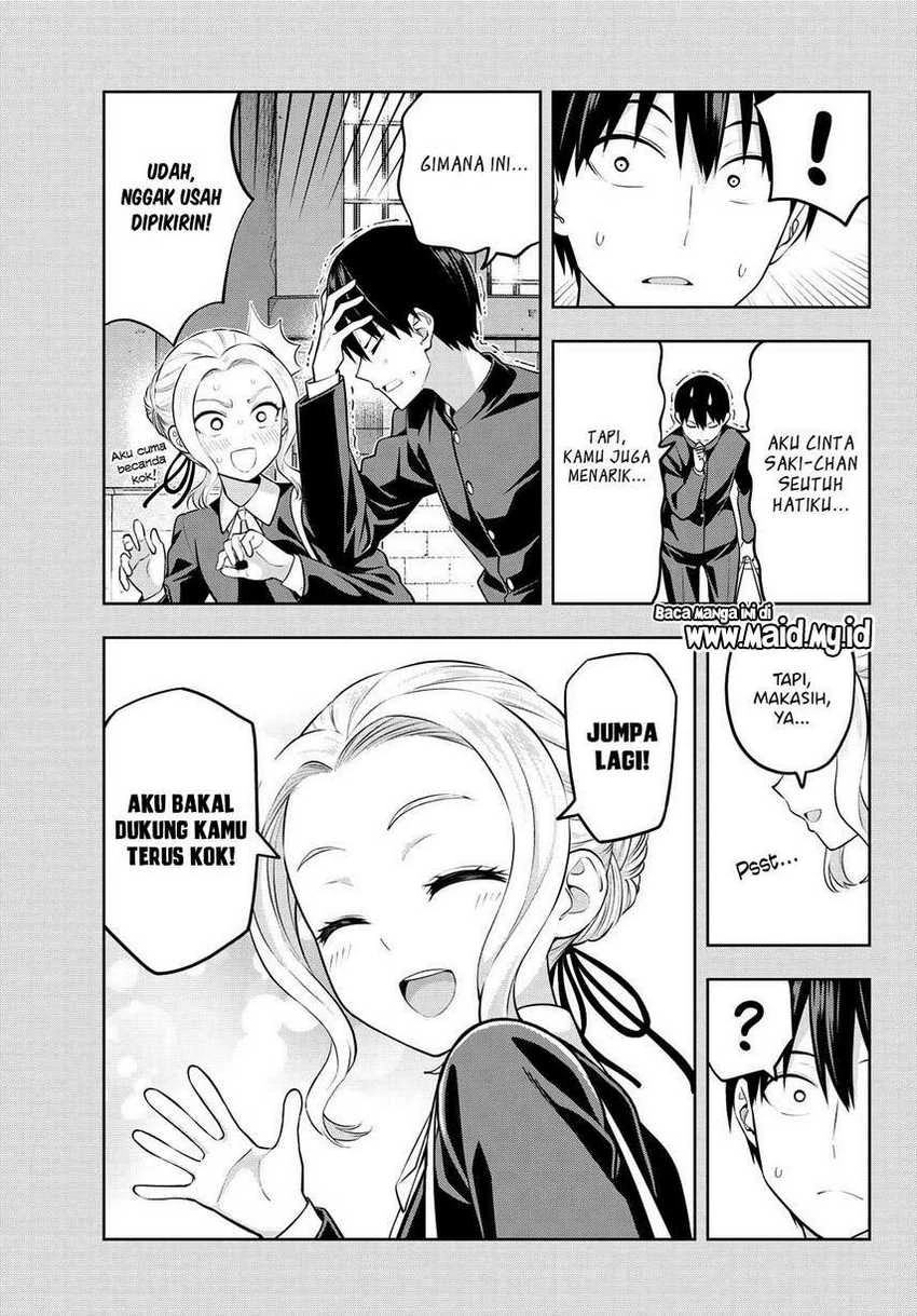 Halaman 15 — Kanojo mo Kanojo Chapter 45