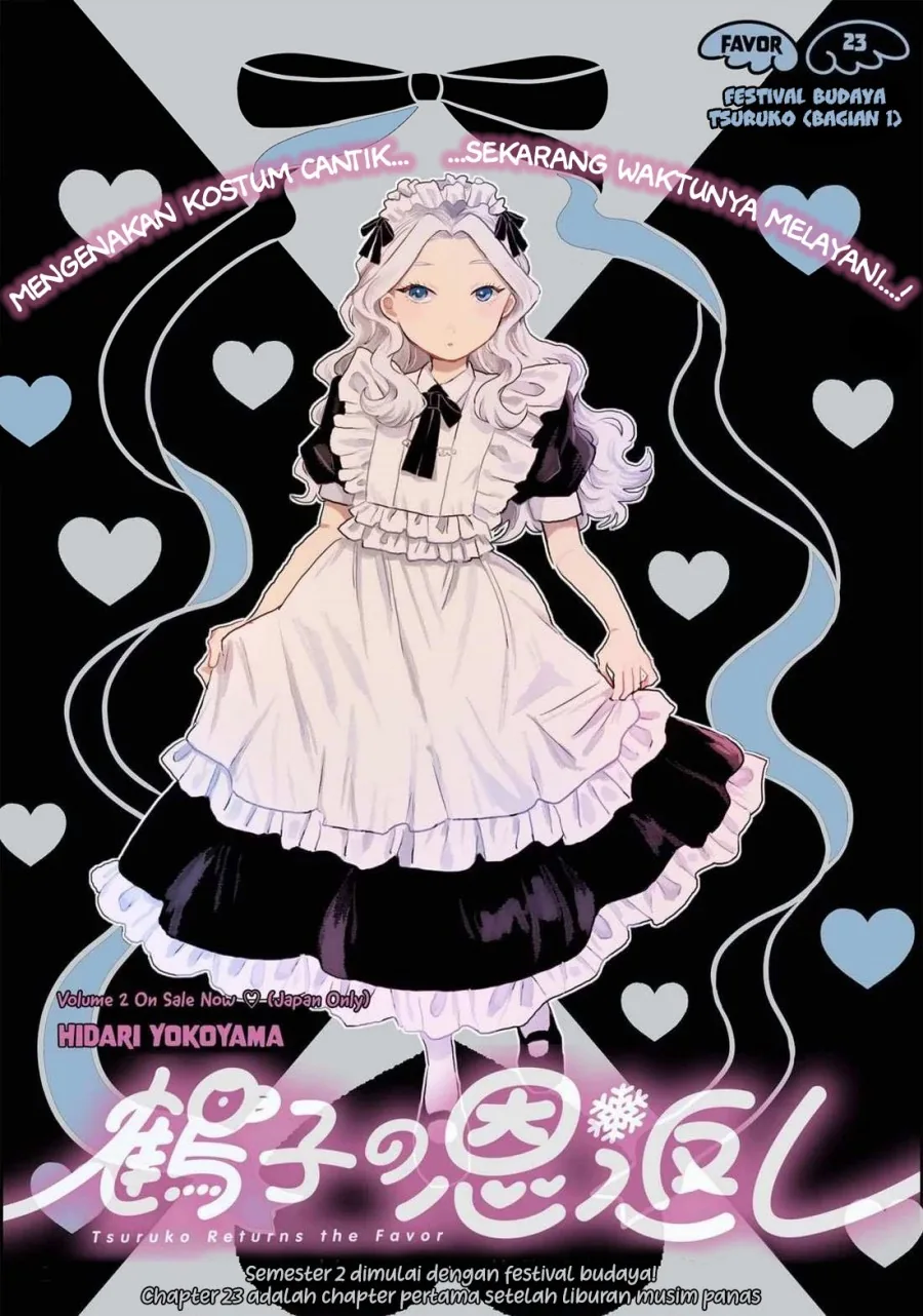 Halaman 4 — Tsuruko no Ongaeshi Chapter 23