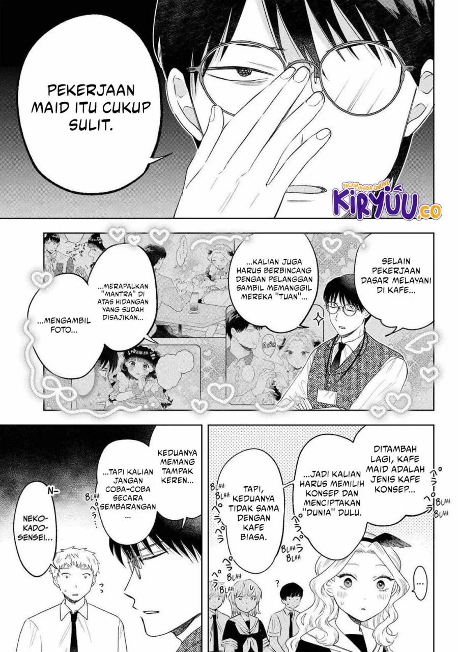 Halaman 7 — Tsuruko no Ongaeshi Chapter 23