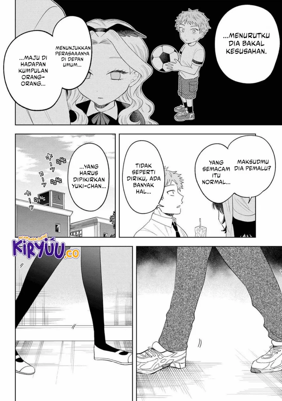 Halaman 11 — Tsuruko no Ongaeshi Chapter 23