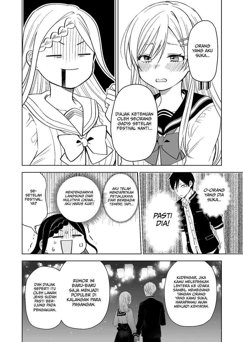 Halaman 6 — Koishita node Cast shitemita Chapter 78