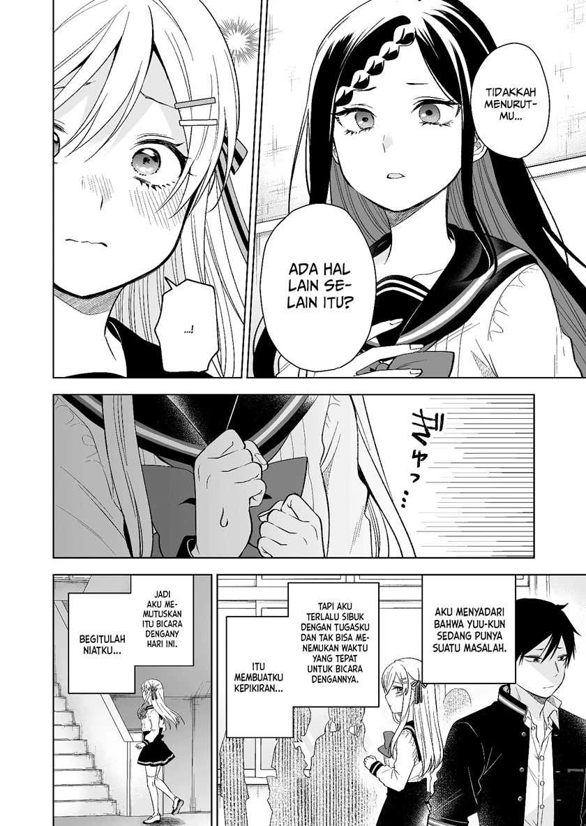Halaman 8 — Koishita node Cast shitemita Chapter 78