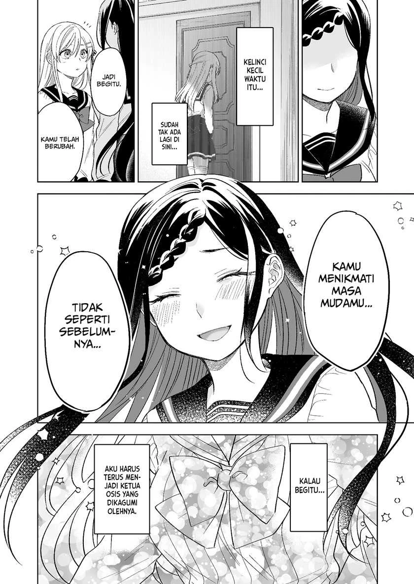 Halaman 13 — Koishita node Cast shitemita Chapter 78