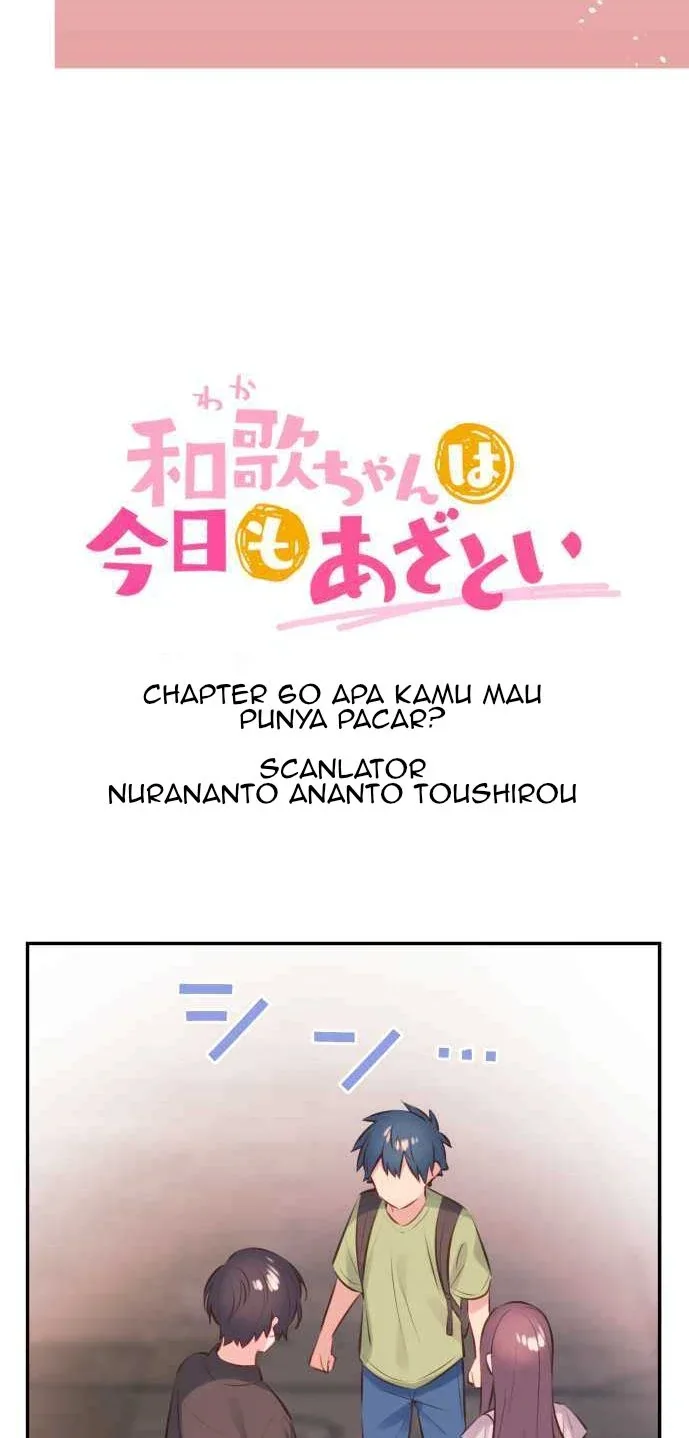 Halaman 4 — Waka-chan Is Flirty Again Chapter 60