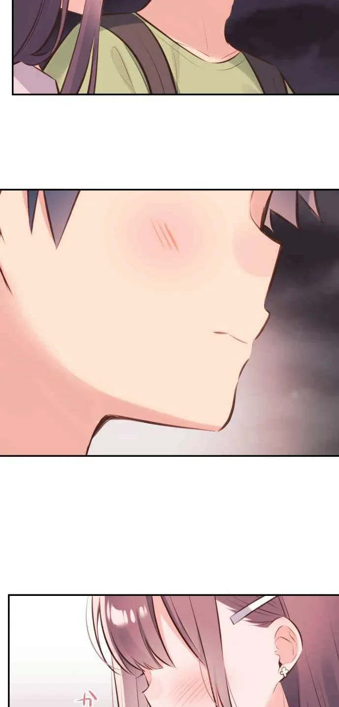 Halaman 20 — Waka-chan Is Flirty Again Chapter 60