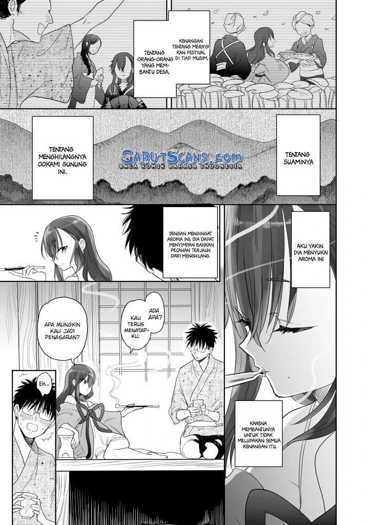 Halaman 7 — Aekanaru Chapter 9