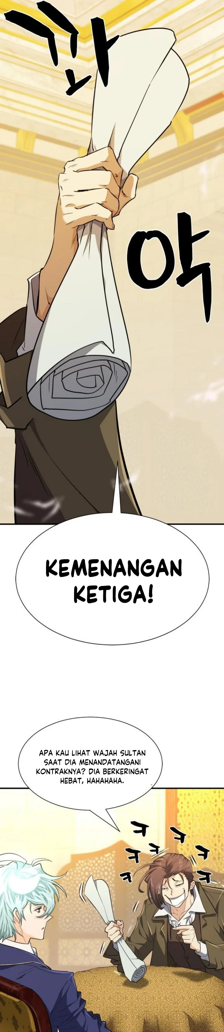 Halaman 26 — The Greatest Estate Developer Chapter 93