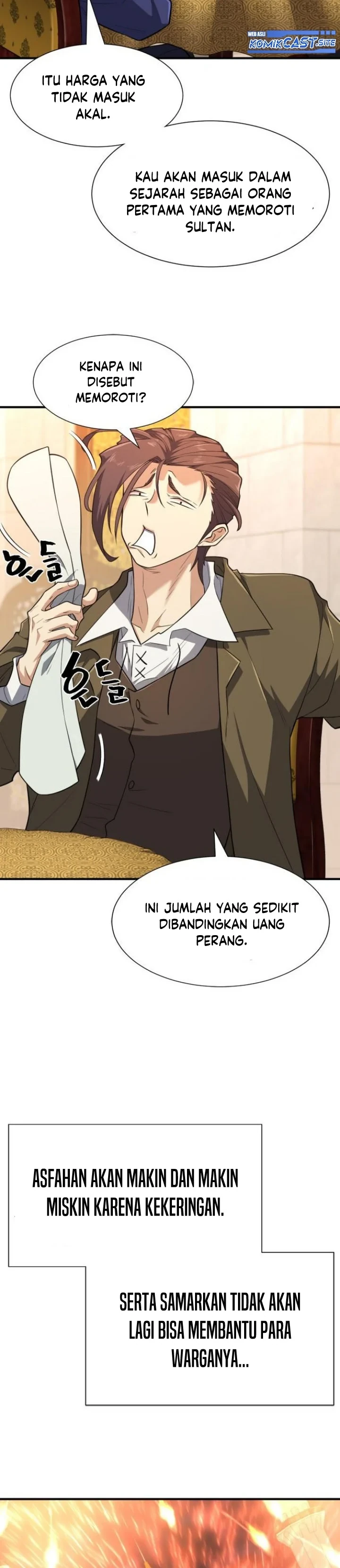 Halaman 27 — The Greatest Estate Developer Chapter 93