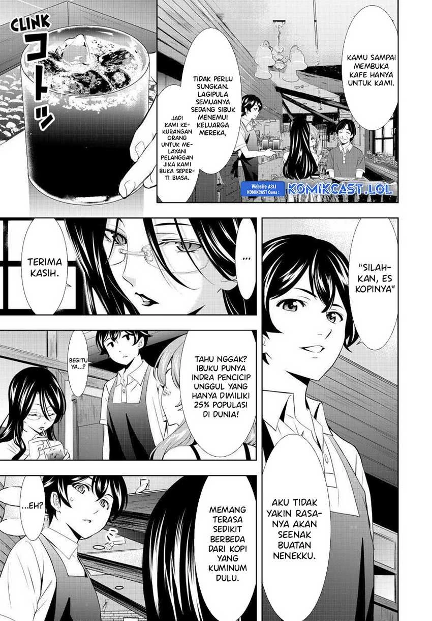 Halaman 7 — Megami no Café Terrace Chapter 134