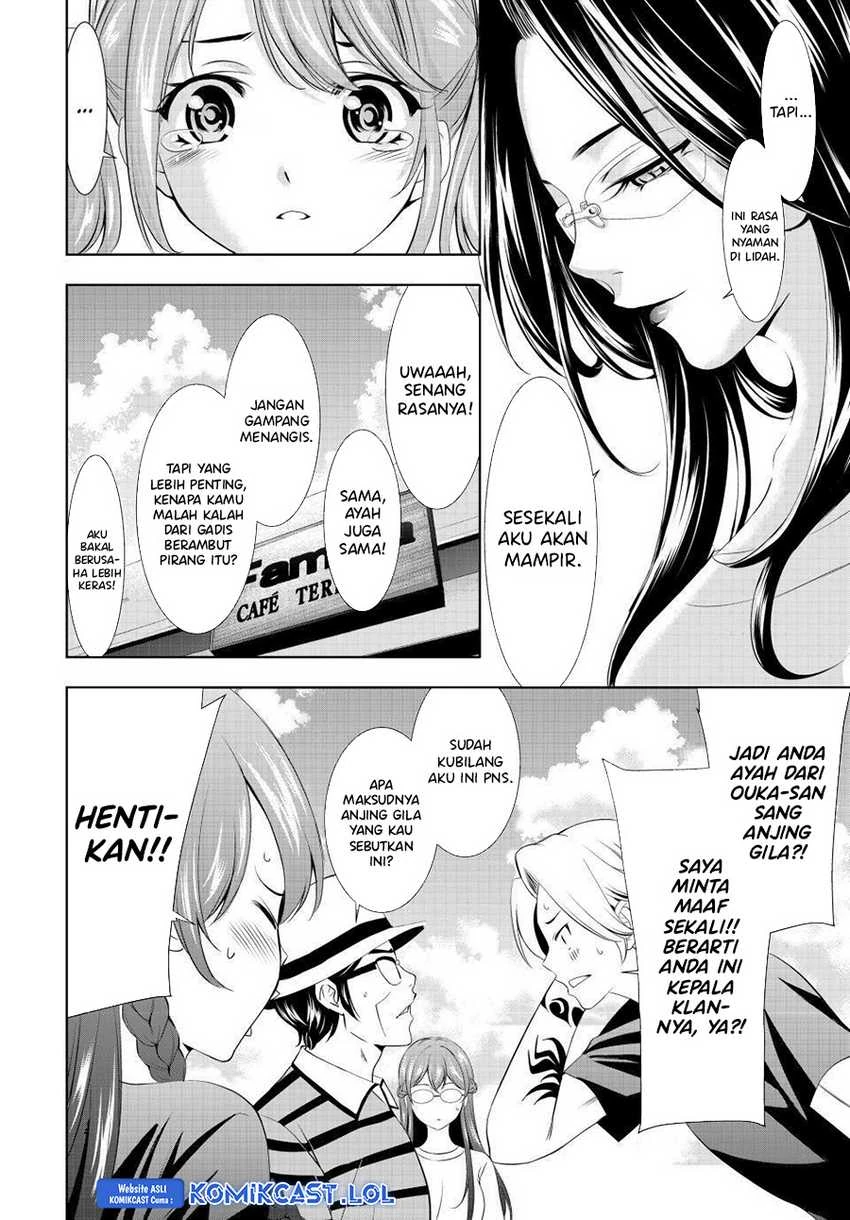Halaman 8 — Megami no Café Terrace Chapter 134