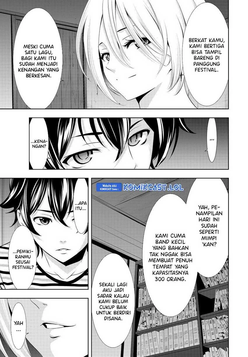 Halaman 13 — Megami no Café Terrace Chapter 134
