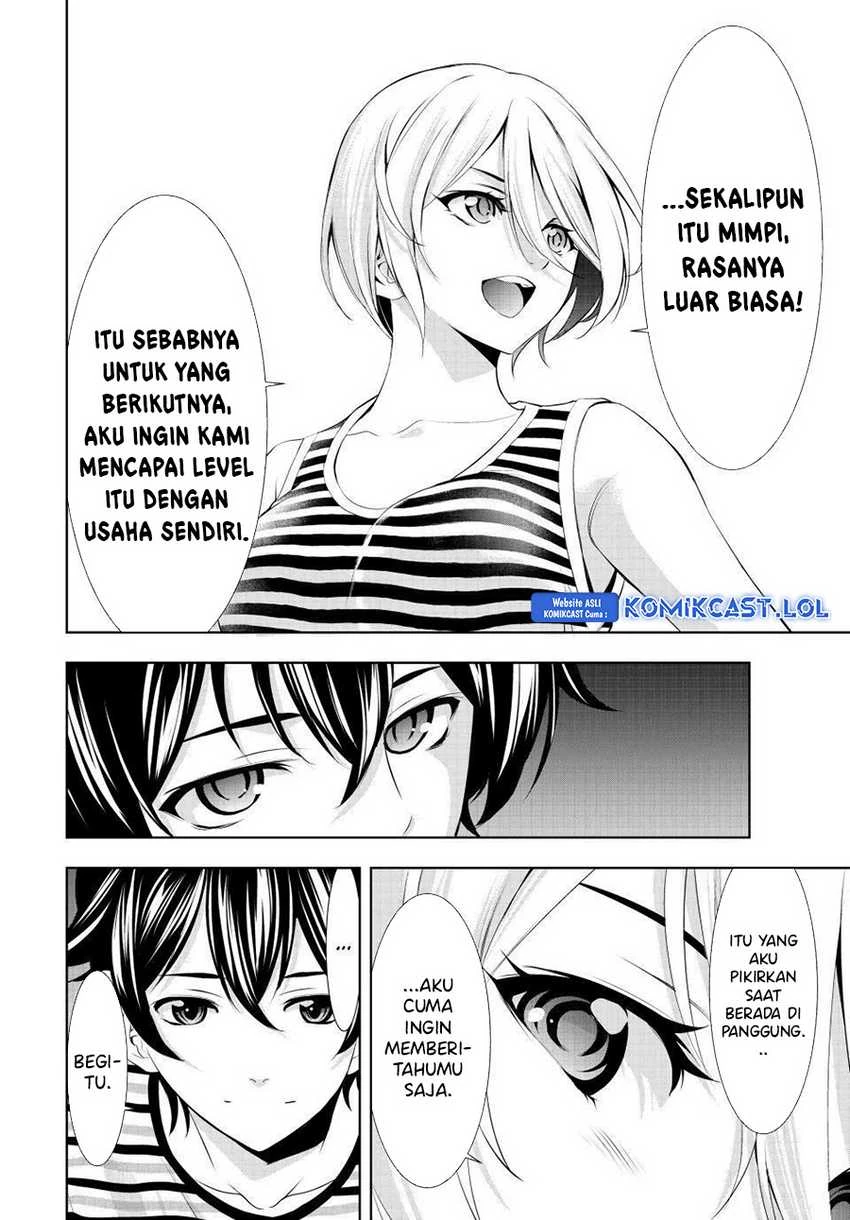 Halaman 14 — Megami no Café Terrace Chapter 134