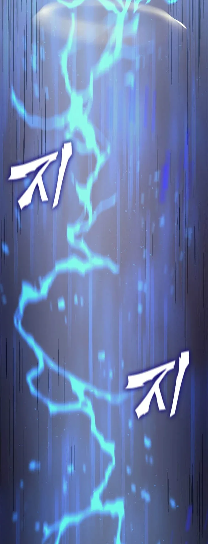 Halaman 10 — The Max Level Returner Chapter 153