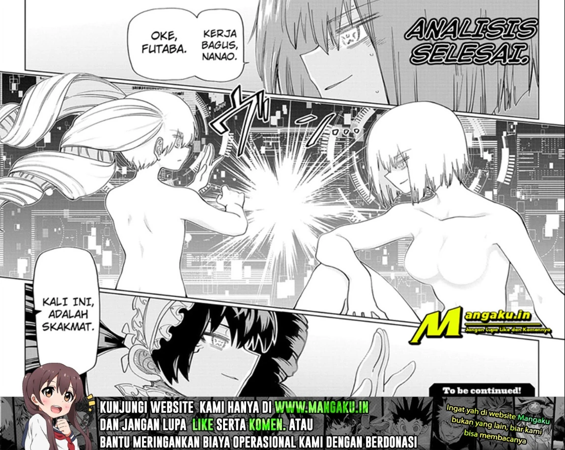 Halaman 7 — Yozakura-san Chi no Daisakusen Chapter 153
