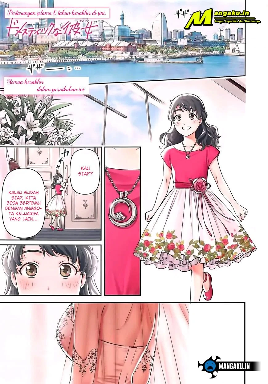 Halaman 3 — Domestic na Kanojo Chapter 276