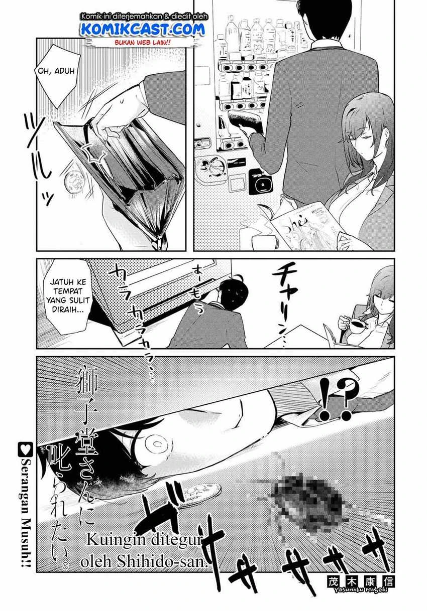 Halaman 3 — Shishidou-san ni Shikararetai. Chapter 7