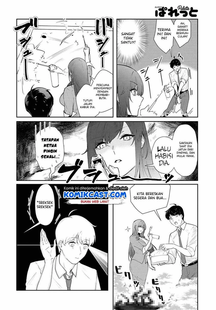 Halaman 5 — Shishidou-san ni Shikararetai. Chapter 7