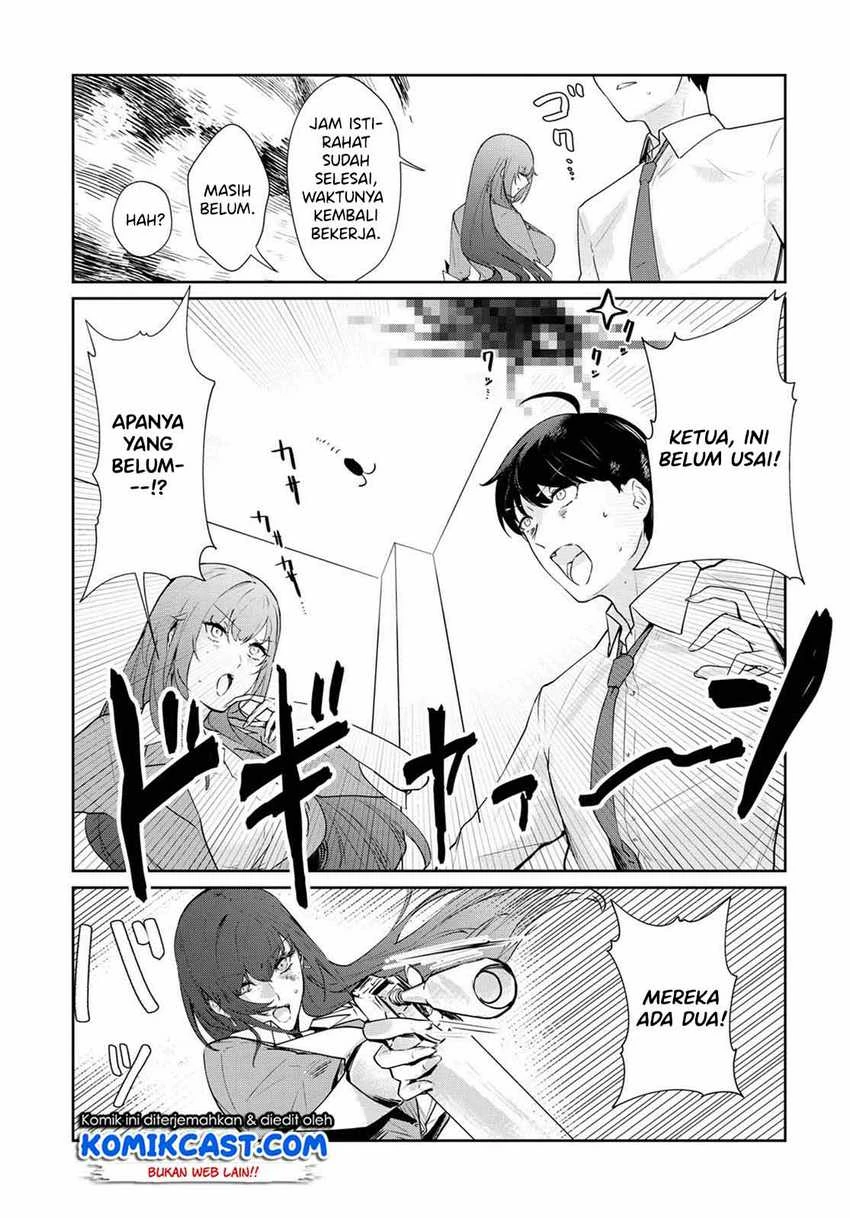 Halaman 6 — Shishidou-san ni Shikararetai. Chapter 7