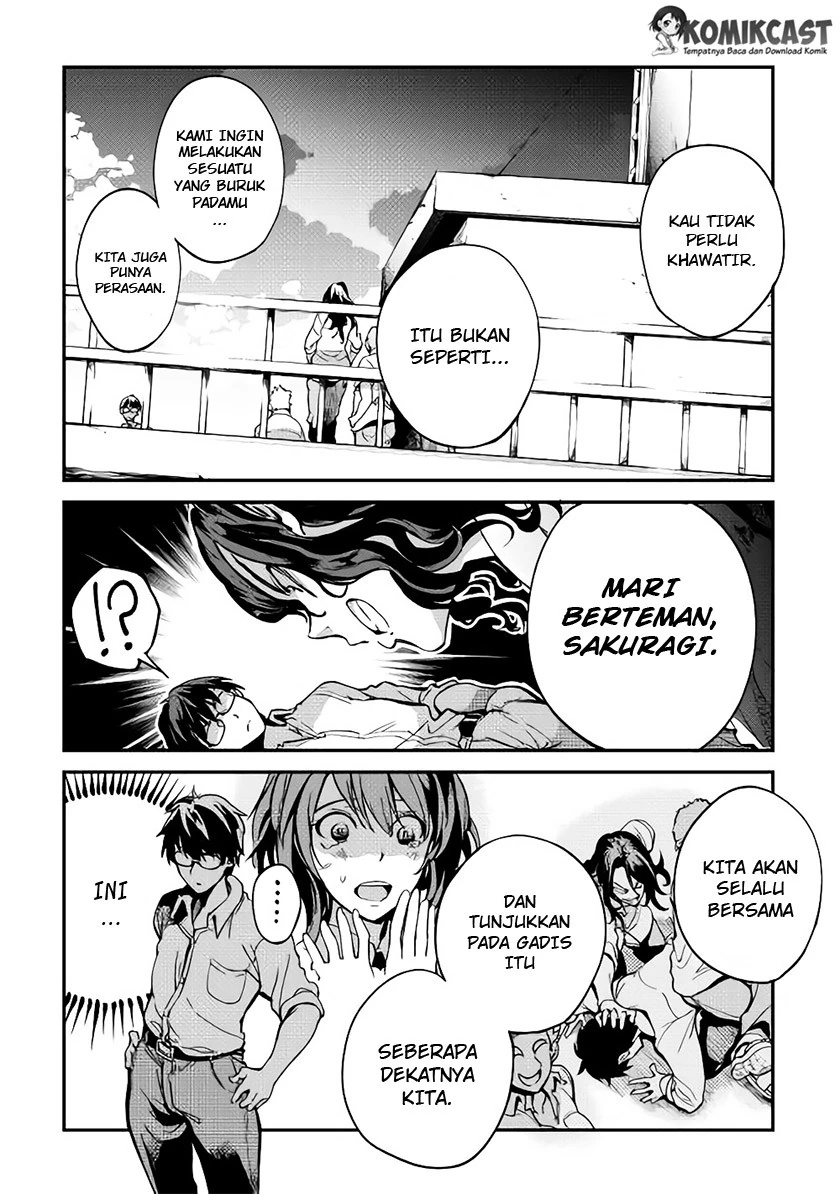 Halaman 12 — B Group no Shounen X Chapter 2