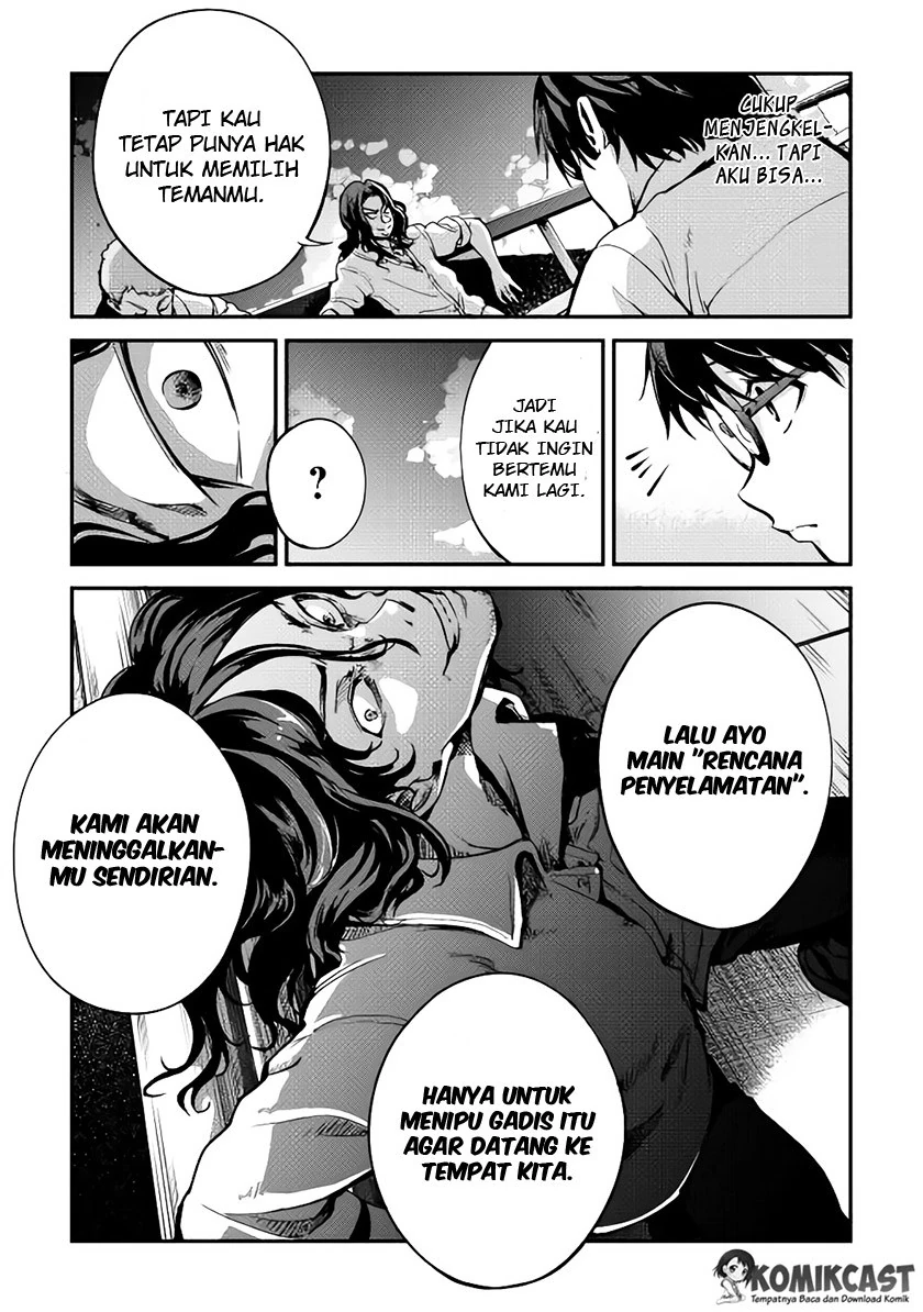 Halaman 13 — B Group no Shounen X Chapter 2