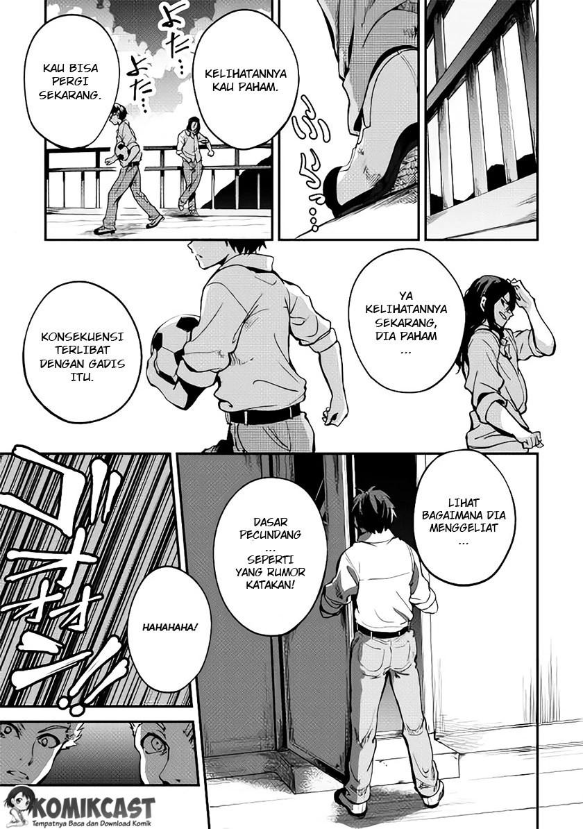Halaman 15 — B Group no Shounen X Chapter 2