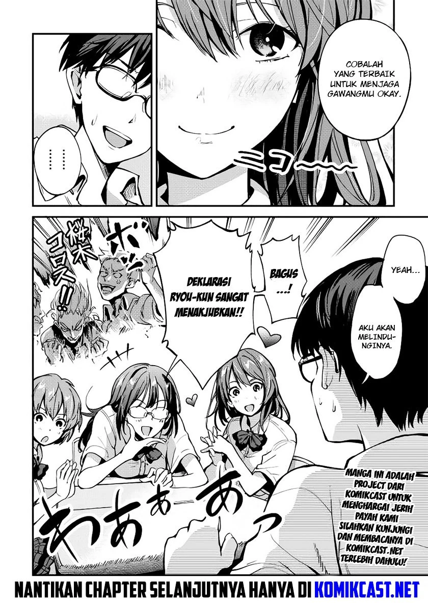 Halaman 32 — B Group no Shounen X Chapter 2