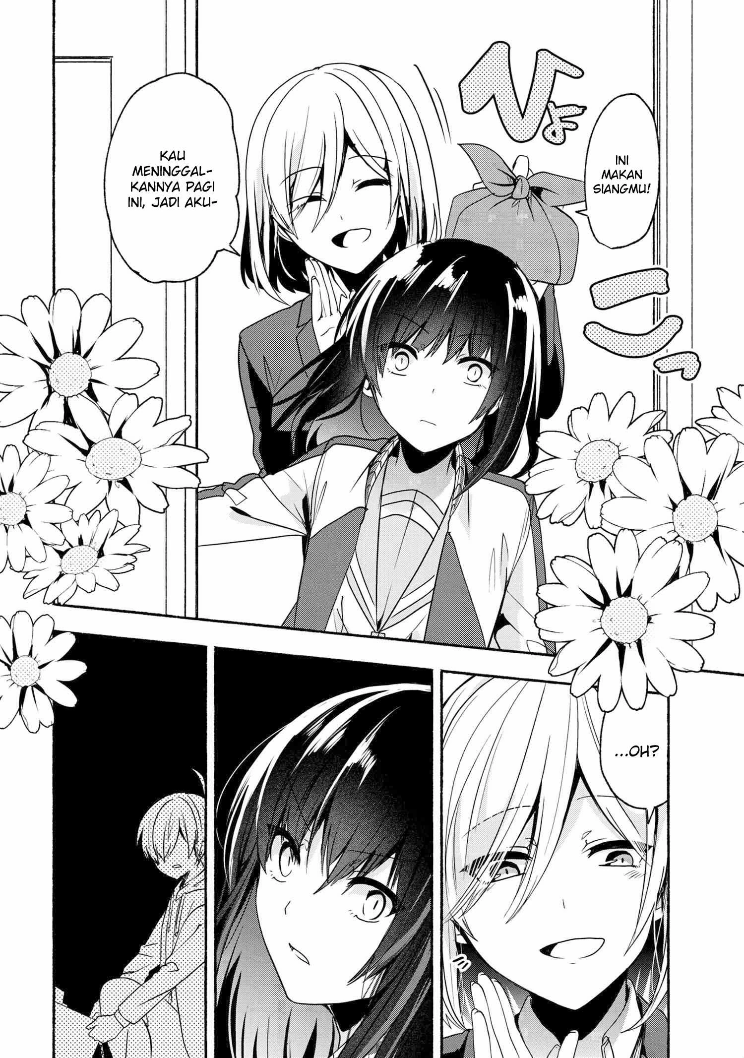 Halaman 3 — Pashiri na Boku to Koisuru Banchou-san Chapter 54