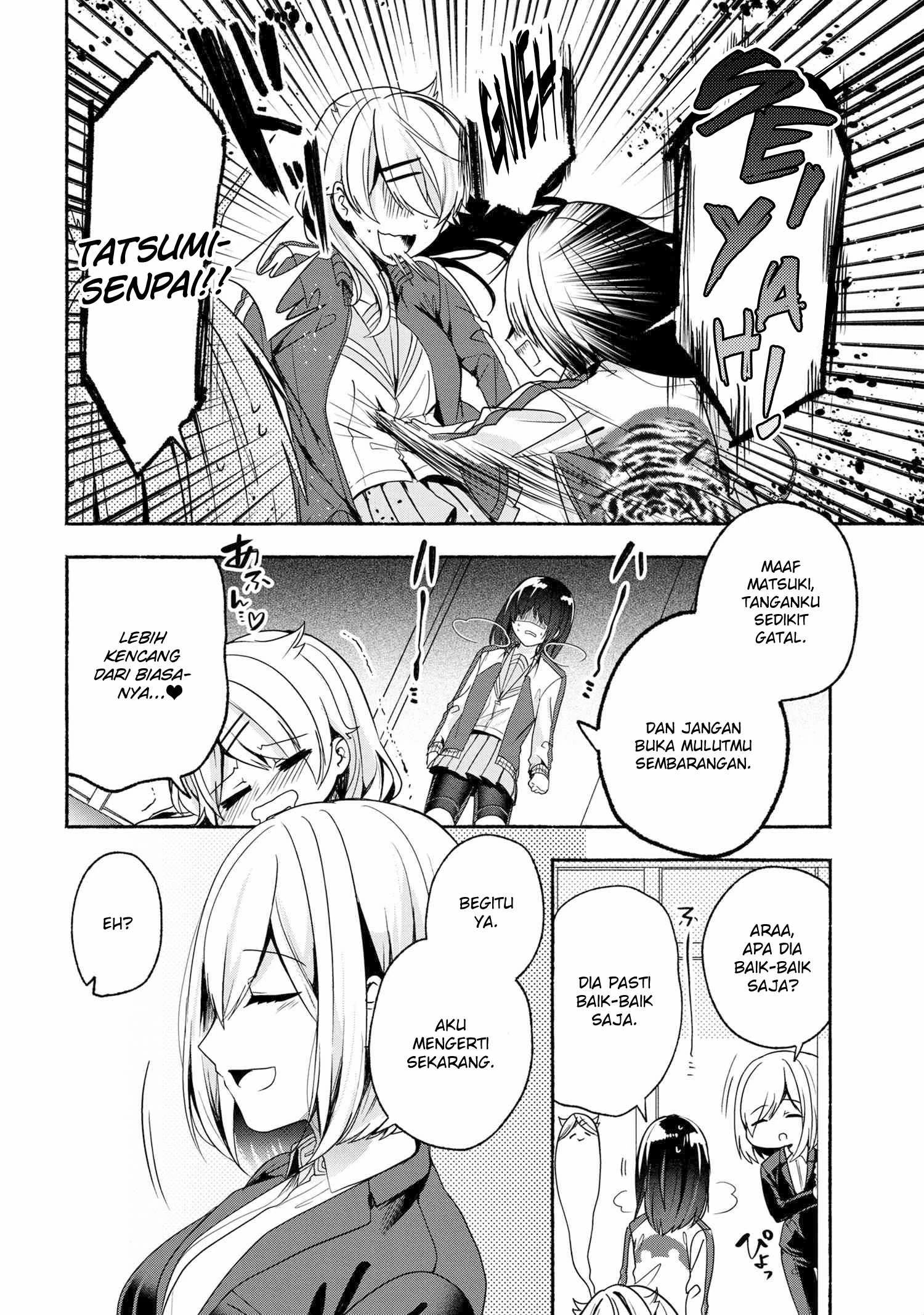 Halaman 5 — Pashiri na Boku to Koisuru Banchou-san Chapter 54