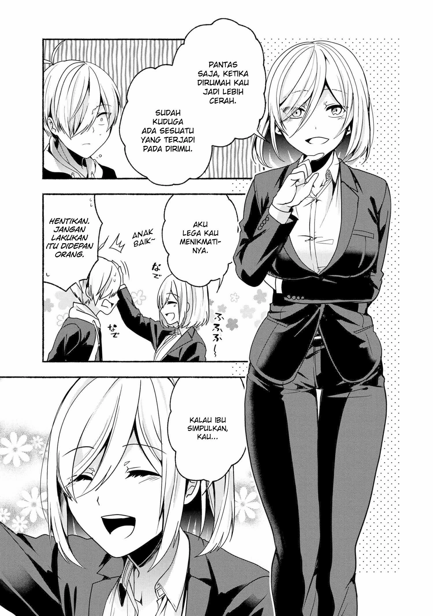 Halaman 6 — Pashiri na Boku to Koisuru Banchou-san Chapter 54