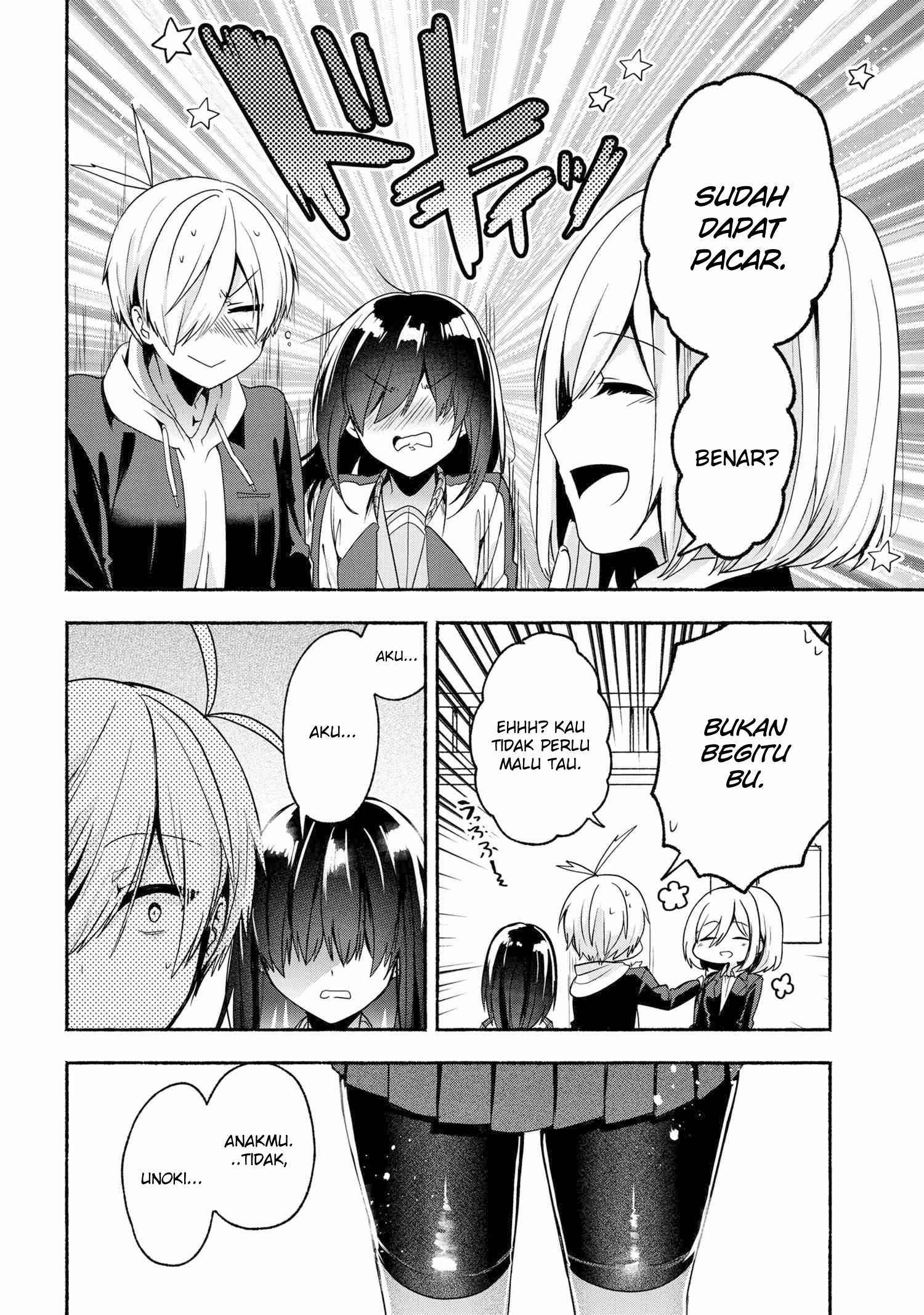 Halaman 7 — Pashiri na Boku to Koisuru Banchou-san Chapter 54