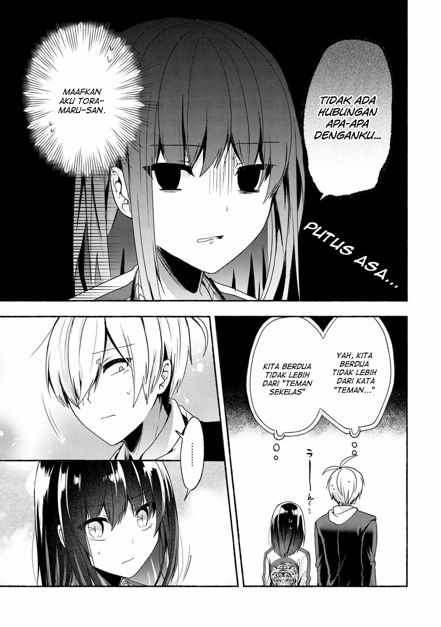 Halaman 8 — Pashiri na Boku to Koisuru Banchou-san Chapter 54