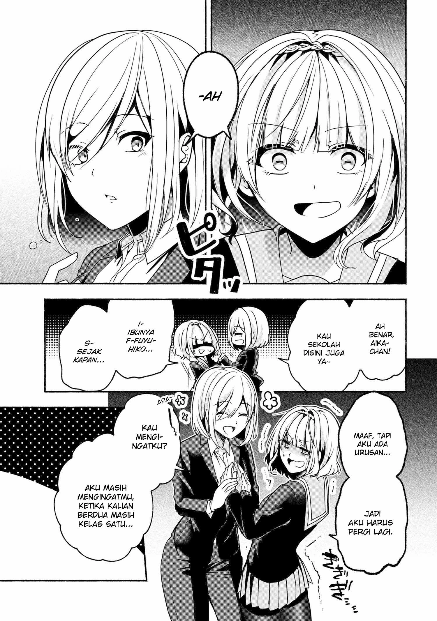 Halaman 12 — Pashiri na Boku to Koisuru Banchou-san Chapter 54
