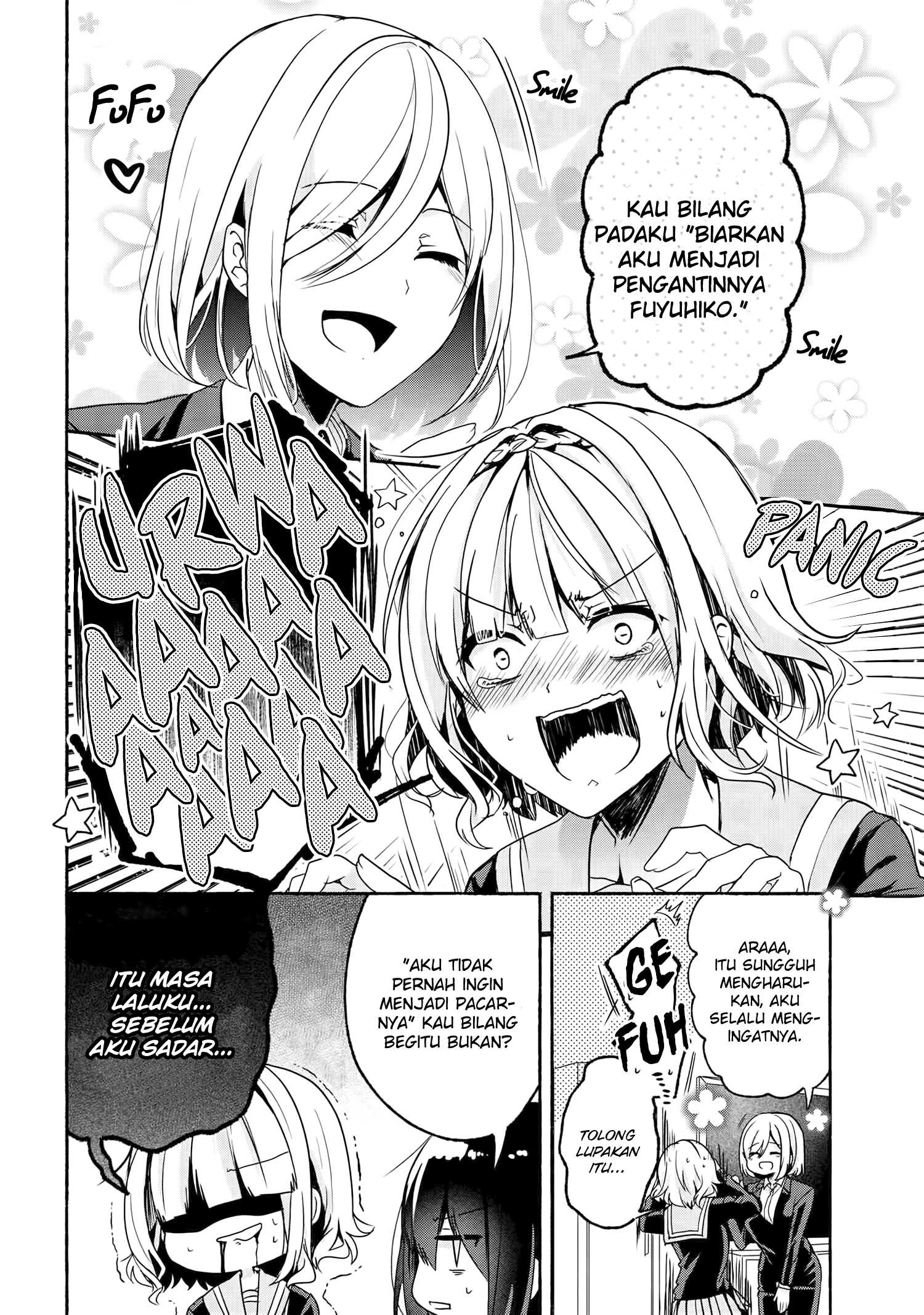 Halaman 13 — Pashiri na Boku to Koisuru Banchou-san Chapter 54