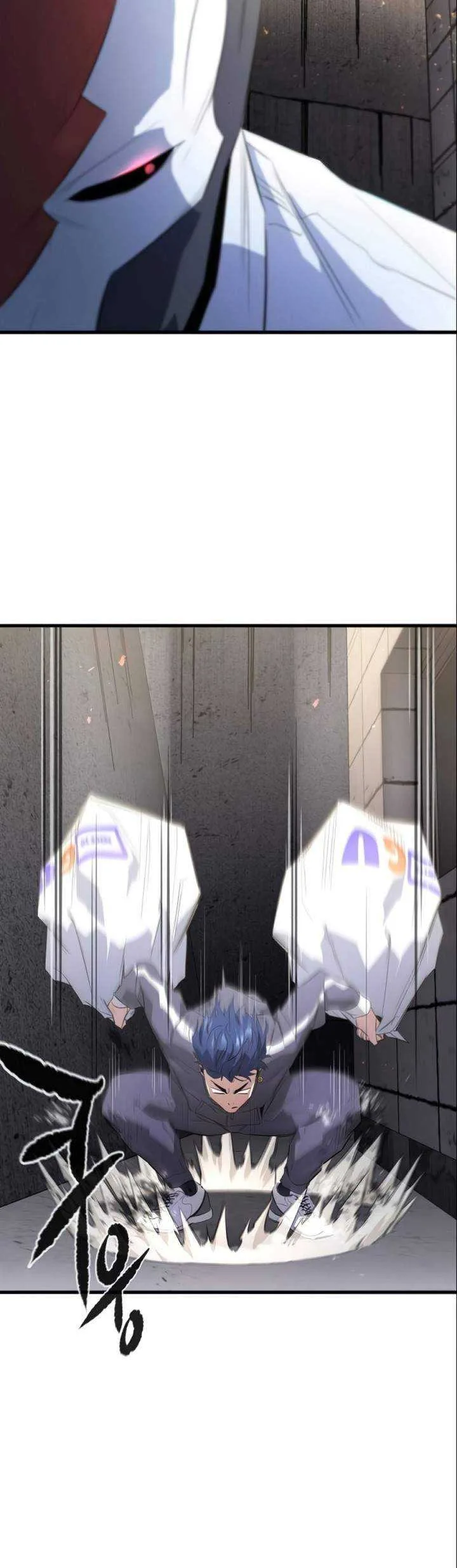 Halaman 6 — Ghost King Chapter 14