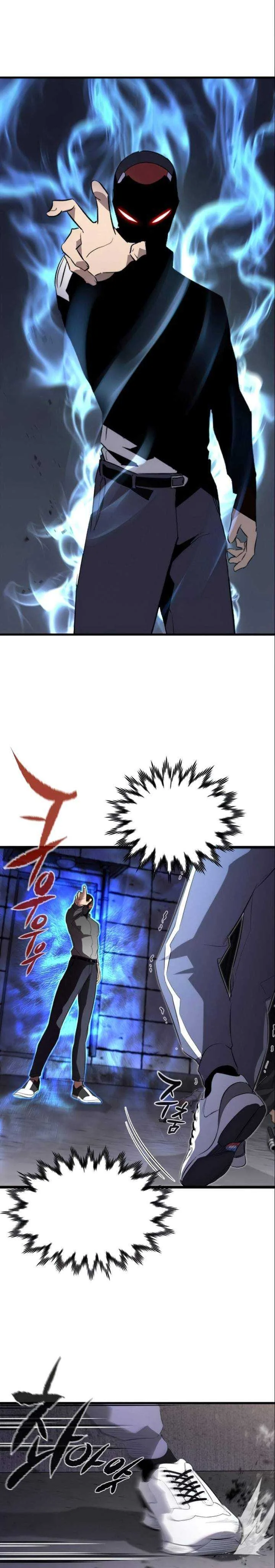 Halaman 10 — Ghost King Chapter 14