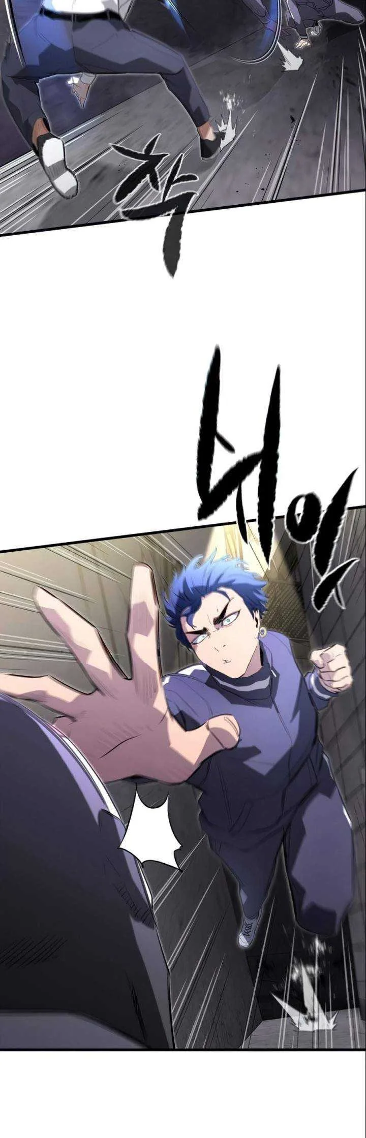 Halaman 15 — Ghost King Chapter 14