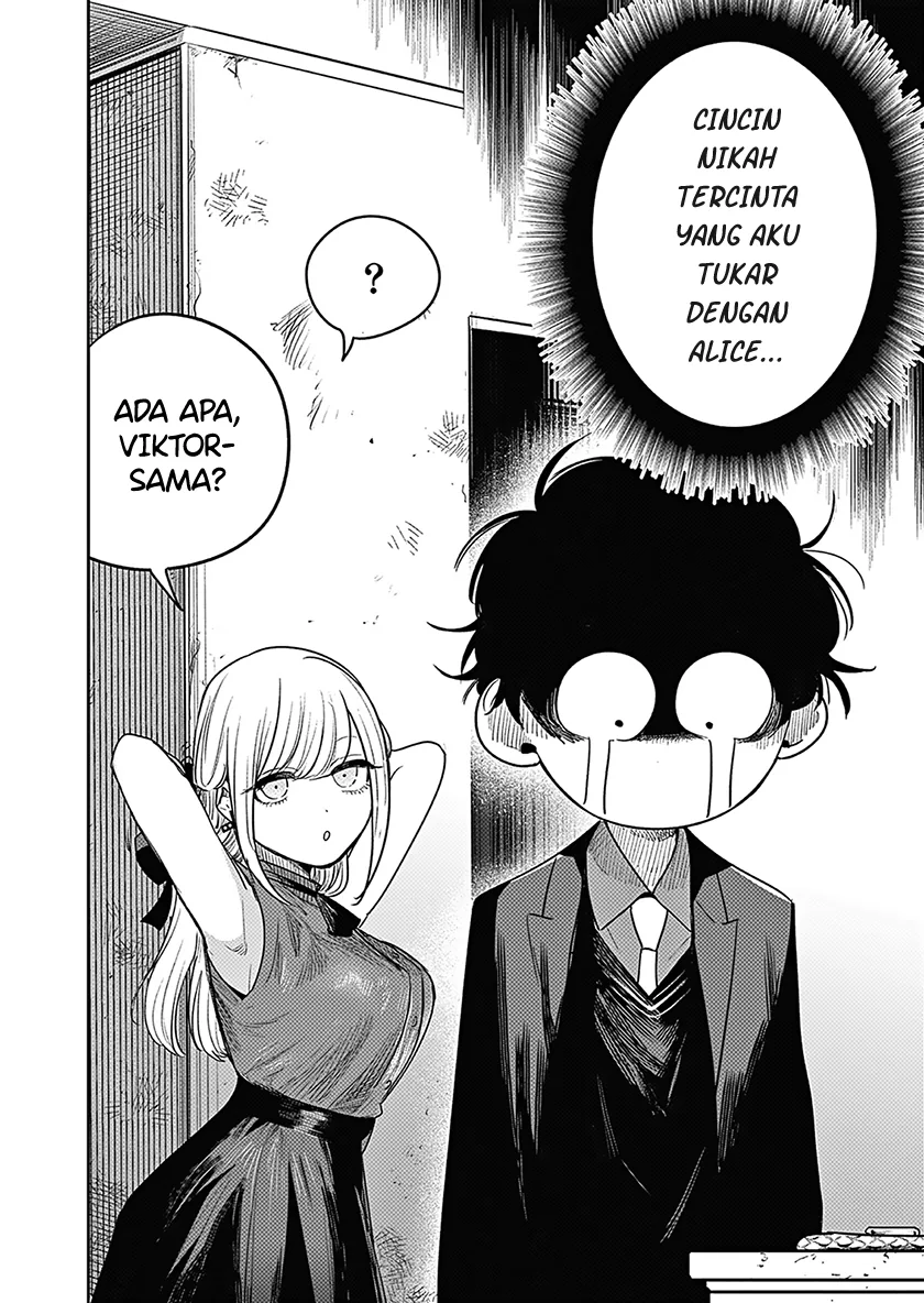 Halaman 3 — Shinigami Bocchan to Kuro Maid Chapter 226