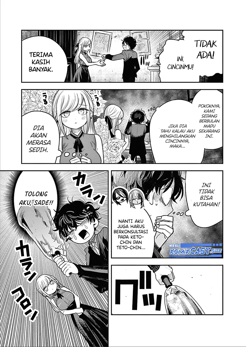 Halaman 4 — Shinigami Bocchan to Kuro Maid Chapter 226