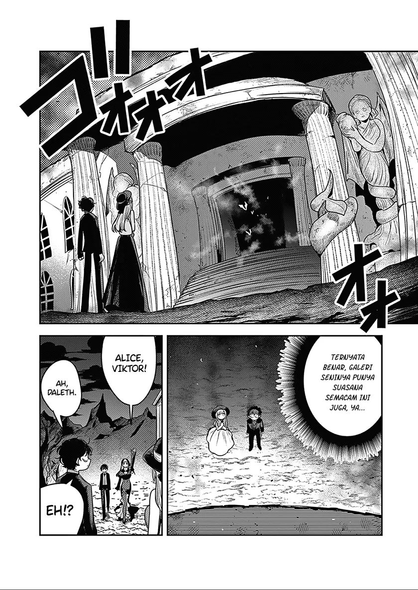 Halaman 6 — Shinigami Bocchan to Kuro Maid Chapter 226