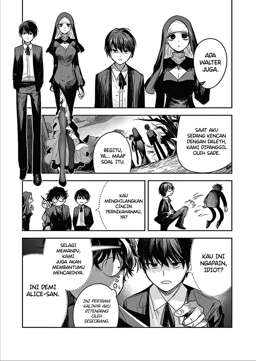 Halaman 7 — Shinigami Bocchan to Kuro Maid Chapter 226