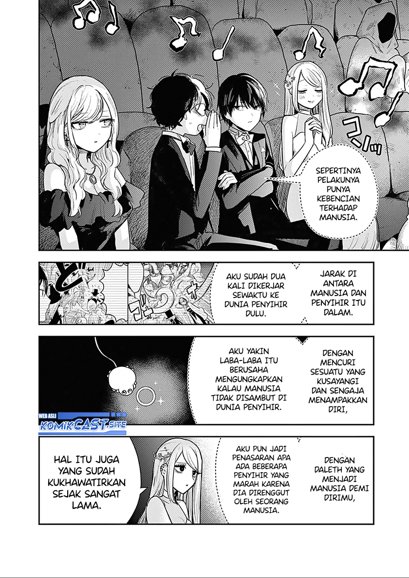 Halaman 13 — Shinigami Bocchan to Kuro Maid Chapter 226