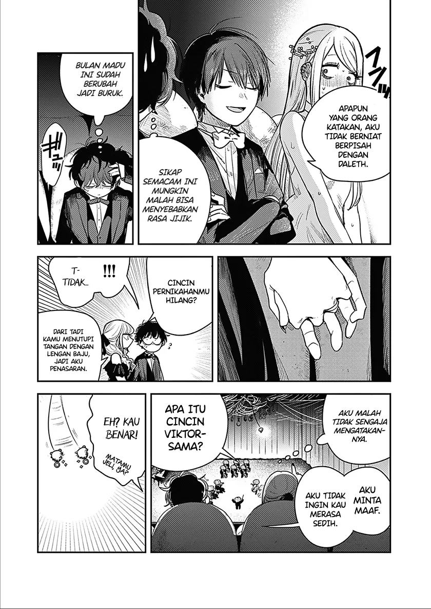 Halaman 14 — Shinigami Bocchan to Kuro Maid Chapter 226