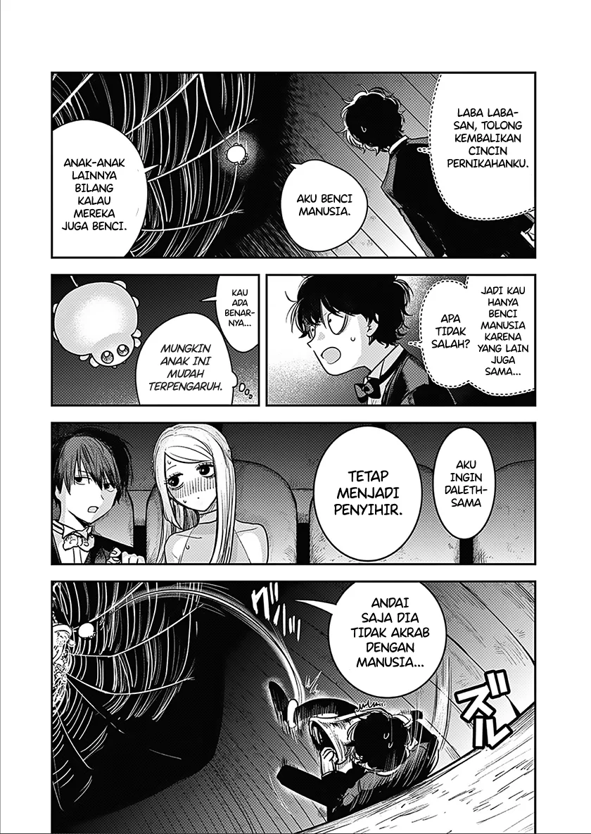 Halaman 16 — Shinigami Bocchan to Kuro Maid Chapter 226