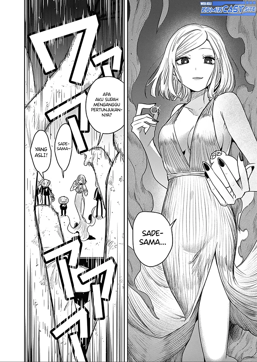 Halaman 19 — Shinigami Bocchan to Kuro Maid Chapter 226