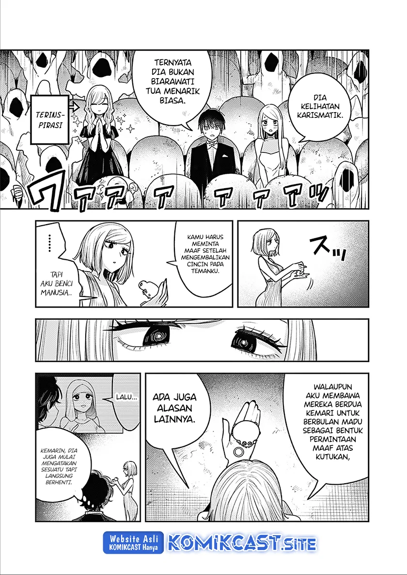 Halaman 20 — Shinigami Bocchan to Kuro Maid Chapter 226