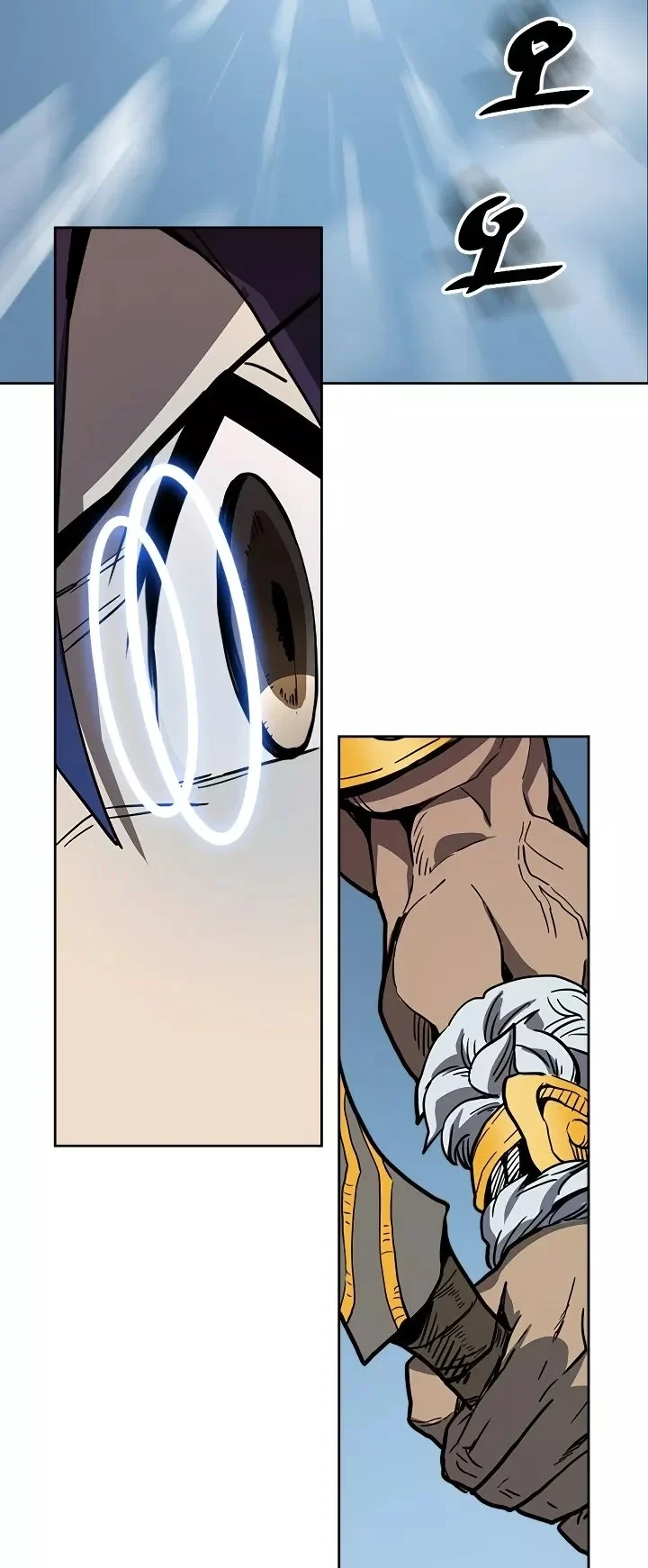 Halaman 43 — A Returner's Magic Should Be Special Chapter 56