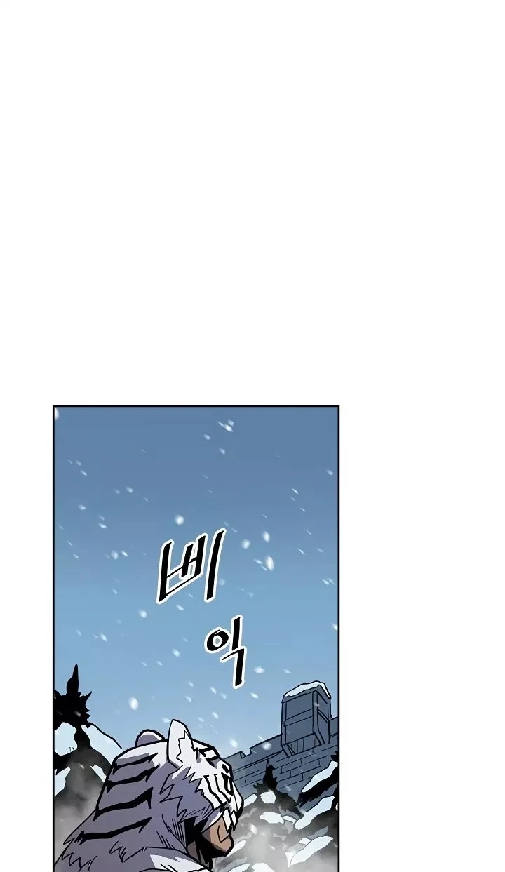 Halaman 52 — A Returner's Magic Should Be Special Chapter 56